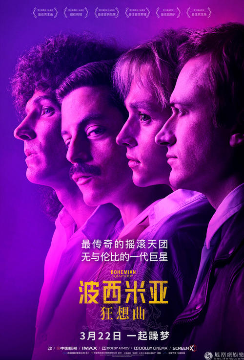 怎样获取高中毕业证